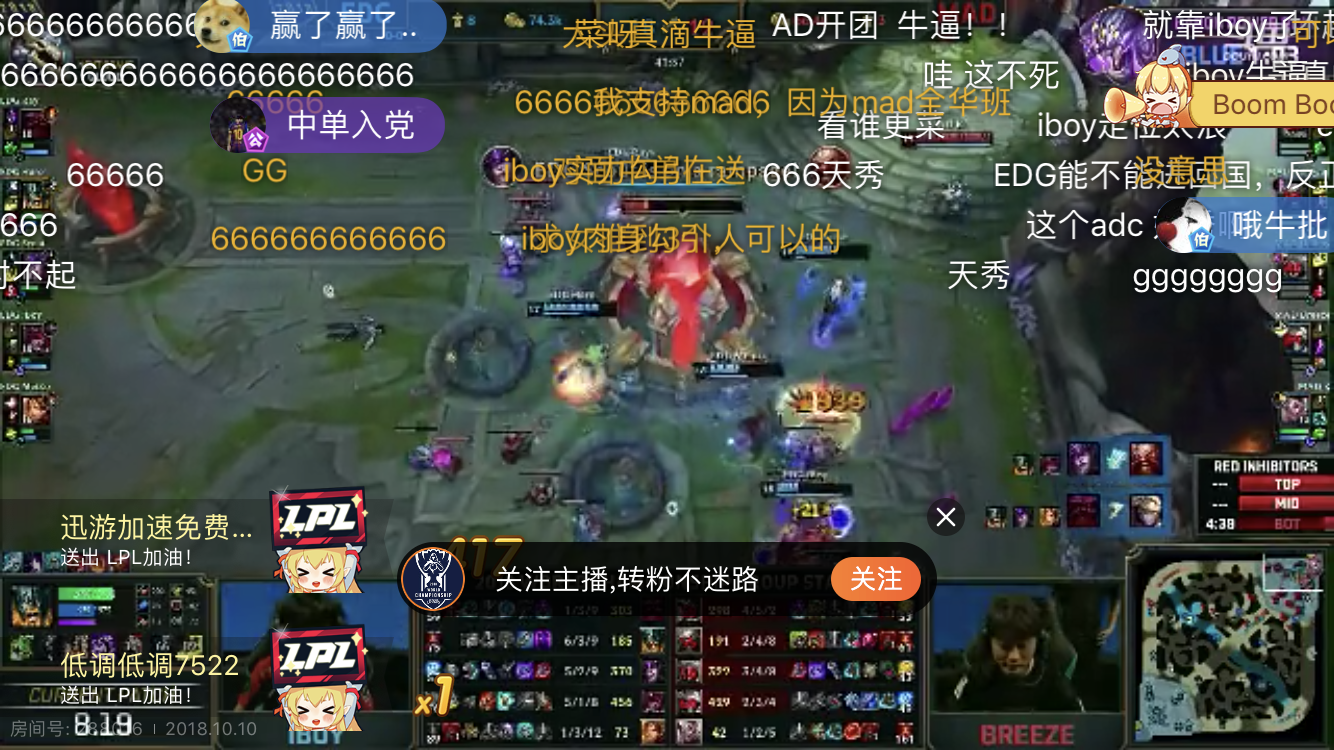 九游ag官网Uzi关键节点战术调整，C9带队取胜！