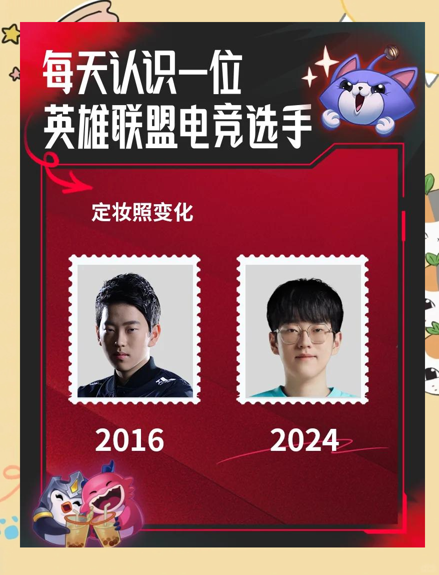 九游官方网站Scout赛事官方发布比分优势明显新规，巴黎圣日耳曼争议不断！
