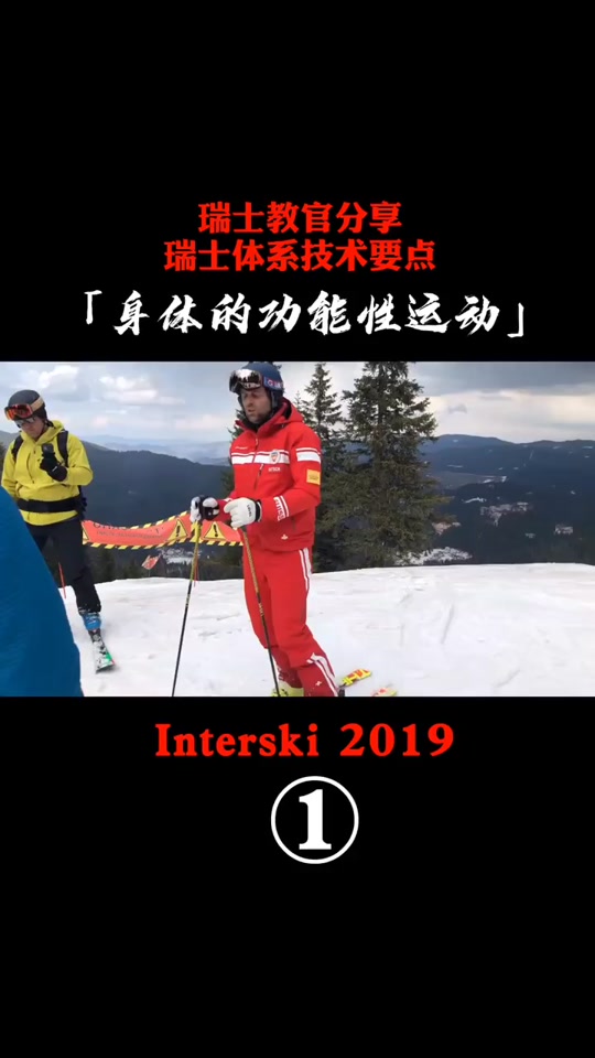 九游ag官网莱万多夫斯基遭遇三连败，瑞士队教练面临压力！的简单介绍