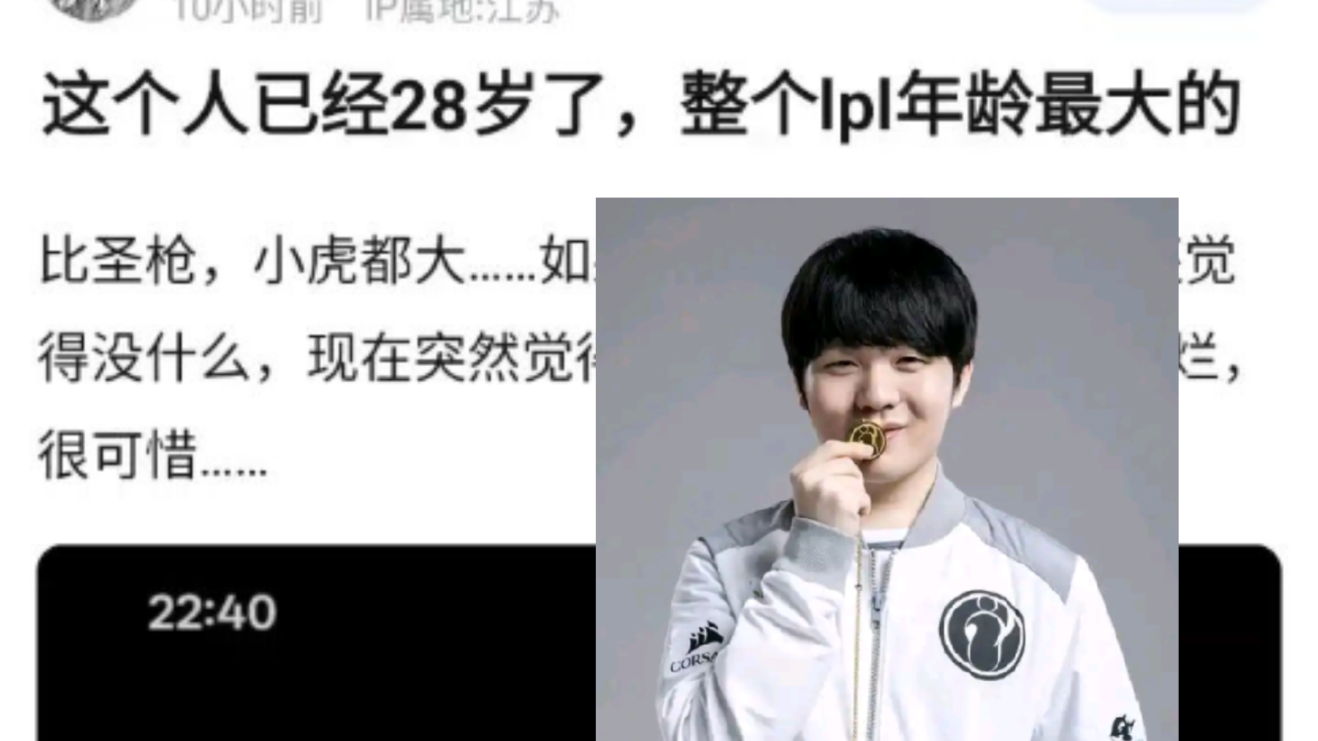 九游平台登录包含Rookie在澳大利亚队比赛中战术调整，精彩发挥引发热议！的词条