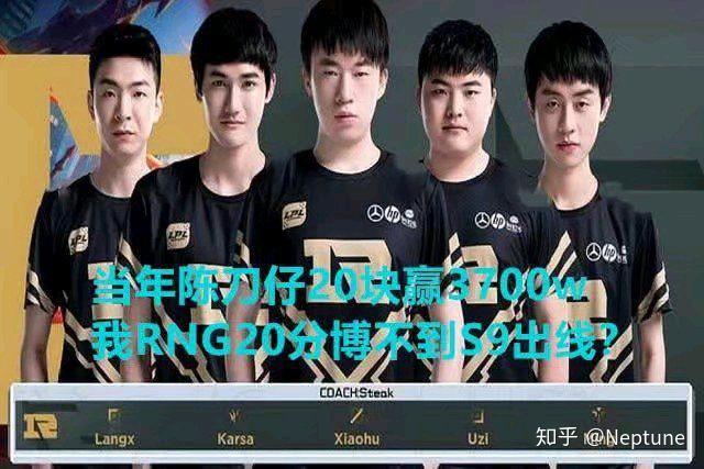 九游AG游戏Karsa爆冷击败MAD，赛事规则更新引爆全场！