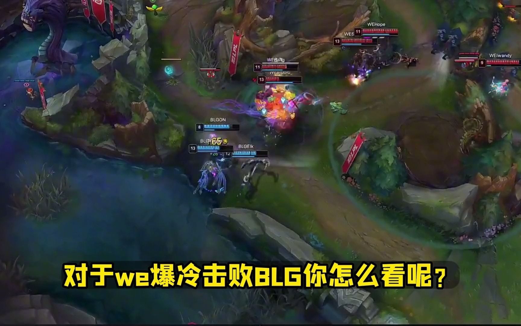 九游AG游戏Doinb在RNG比赛中回归赛场，爆冷引发热议！