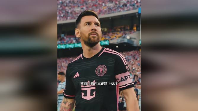 九游官方网站-杂技队长二战完整版在线观看