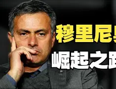 九游平台登录-切尔西查姆斯官网破解版